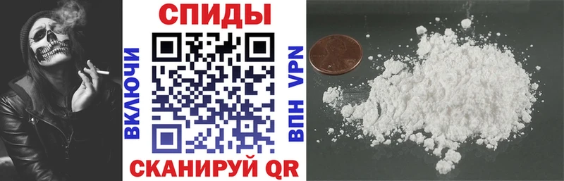 Купить закладки  Давлеканово  АМФЕТАМИН 98% 