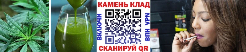 Cannafood конопля  Купить закладки  Давлеканово 