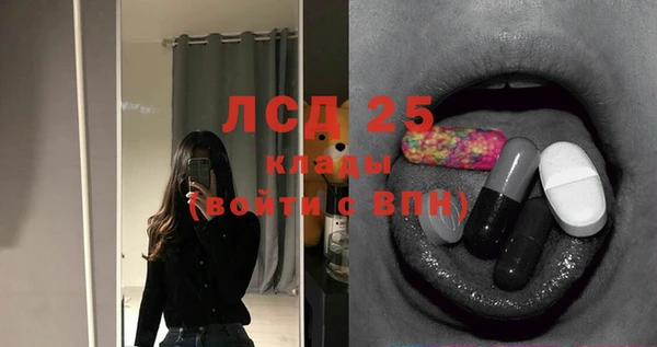 марки nbome Нефтекумск
