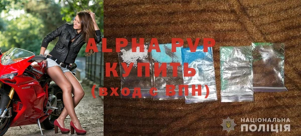 кокаин колумбия Данков