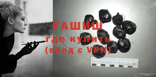 эйфоретик Нефтегорск