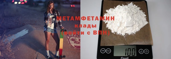 марки nbome Нефтекумск