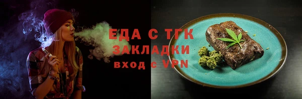 марки nbome Нефтекумск