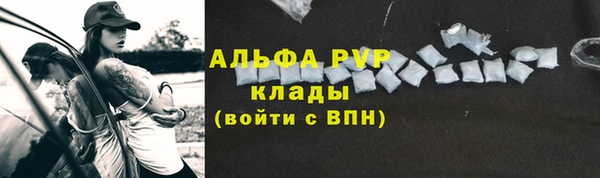 эйфоретик Нефтегорск