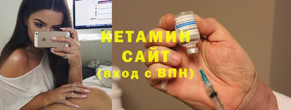 сатива Нея
