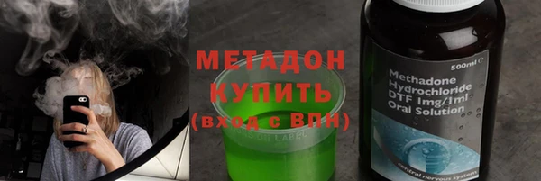 марки nbome Нефтекумск