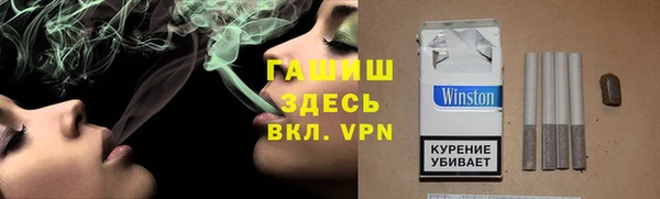 сатива Нея