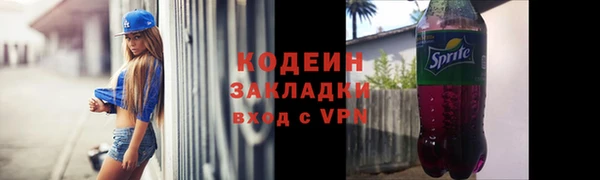 mix Дедовск