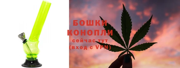 эйфоретик Нефтегорск