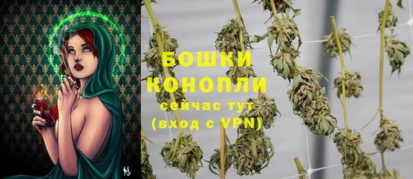 марки nbome Нефтекумск