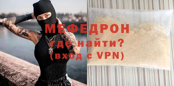 марки nbome Нефтекумск