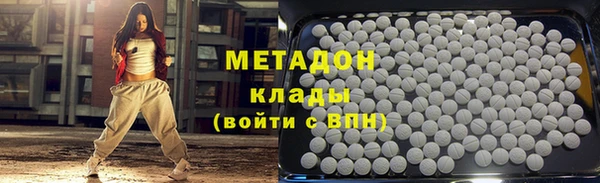 марки nbome Нефтекумск